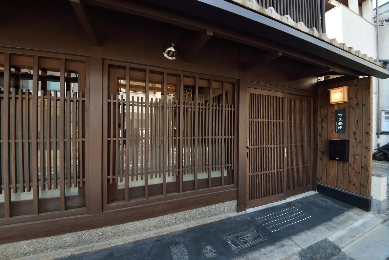 Luxury Machiya Takeya Nishijin Villa Kyoto 0*,  Japan