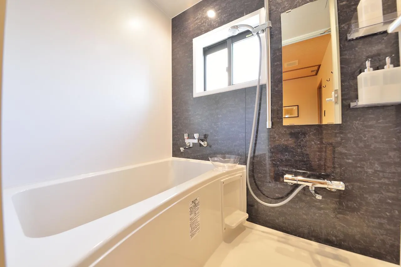 Luxury Machiya Takeya Nishijin Villa Kyoto Holiday home