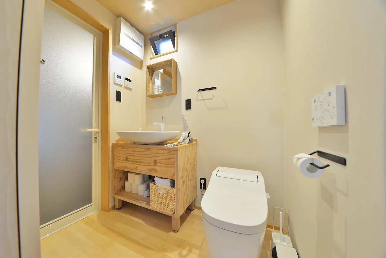 Luxury Machiya Takeya Nishijin Villa Kyoto Holiday home
