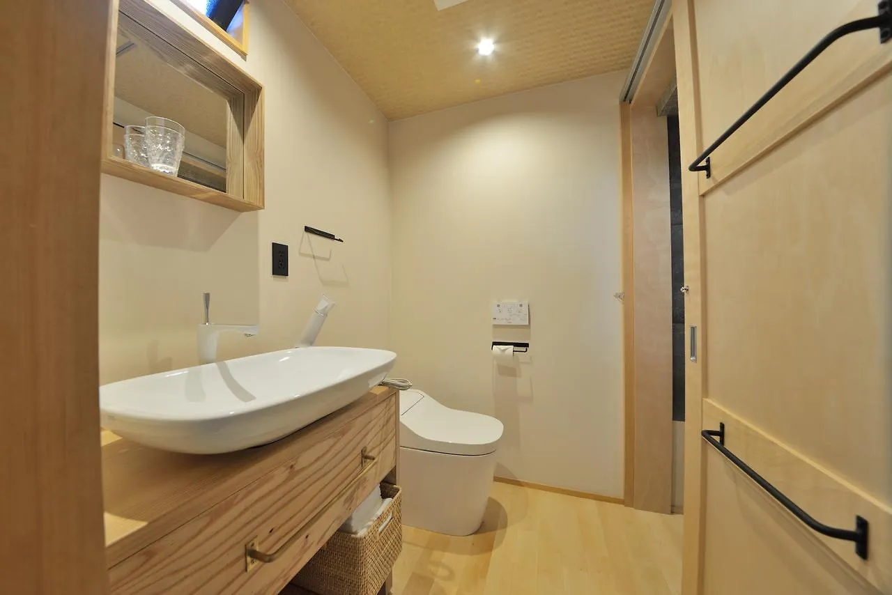 Holiday home Luxury Machiya Takeya Nishijin Villa Kyoto