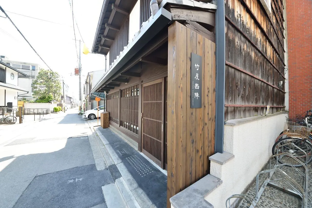 Holiday home Luxury Machiya Takeya Nishijin Villa Kyoto