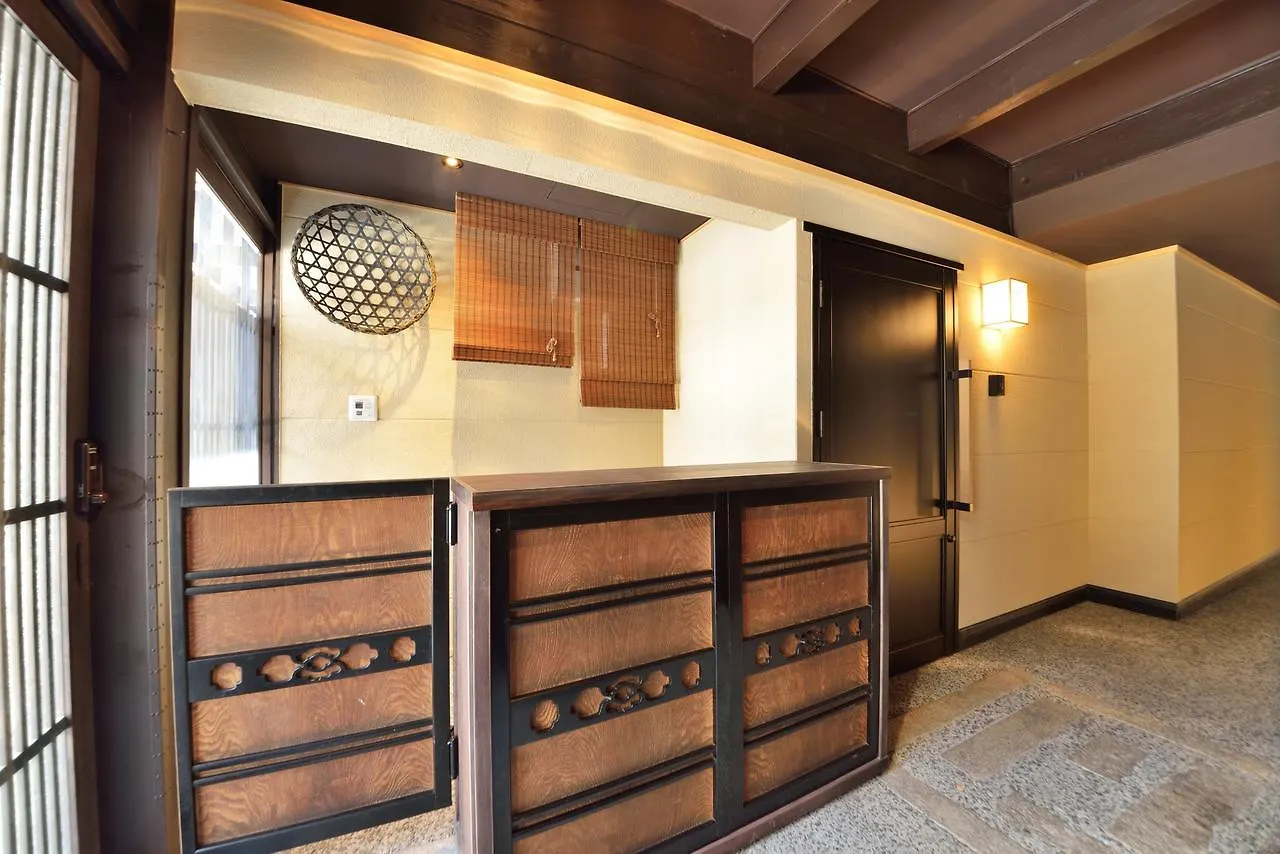 Luxury Machiya Takeya Nishijin Villa Kyoto 0*,  Japan