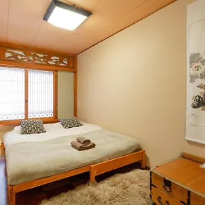  Holiday home Yukari Shijo