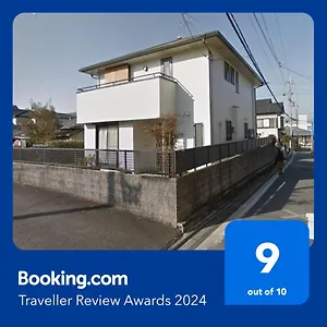  Holiday home Fusimi-house #kr1